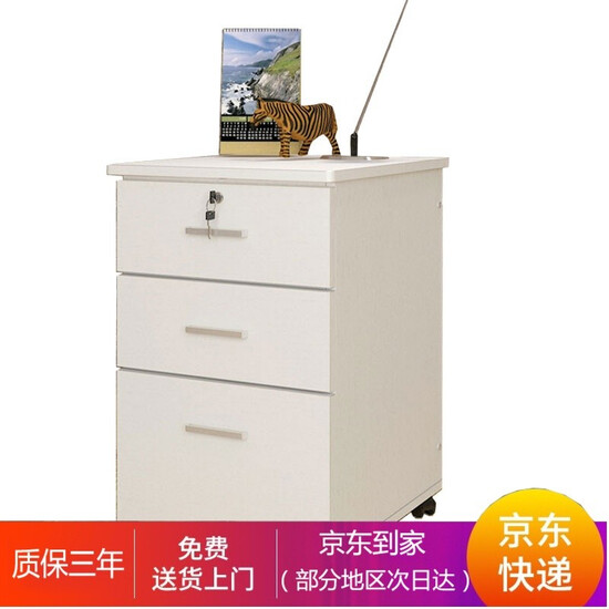 Home Delivery Paden Three Lockable Bedside Cabinet File Paden Three Lockable Bedside Cabinet