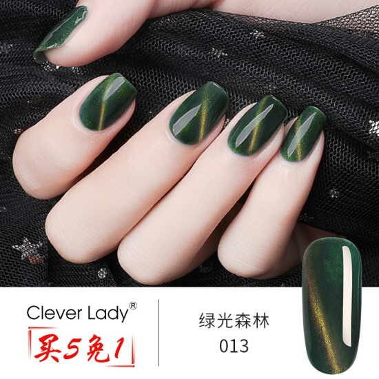 With Magnet Nail Art Cat Eye Nail Polish Glue And Magnet White Barbie Nail Glue 3d Gradient Starry Sky Cat Eye Glue Jingdong Warehouse Delivery 013