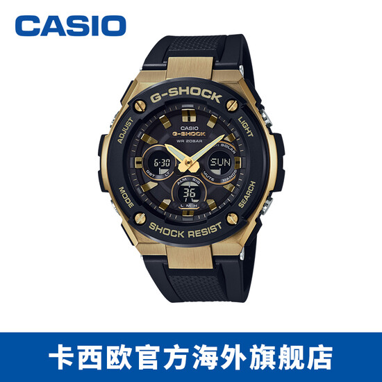 g shock gst s300g