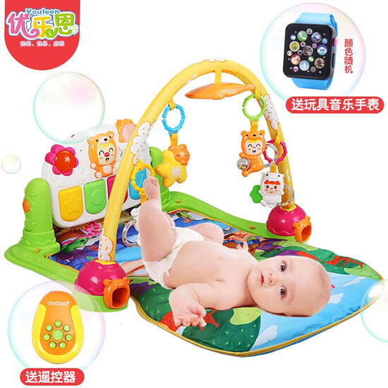 remote controlled baby walker