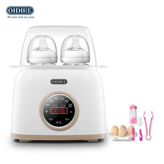 oidire milk warmer