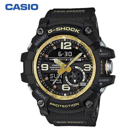 casio watch compass