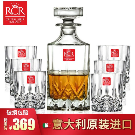 RCR Set Glass Liquor 6/ UDS.