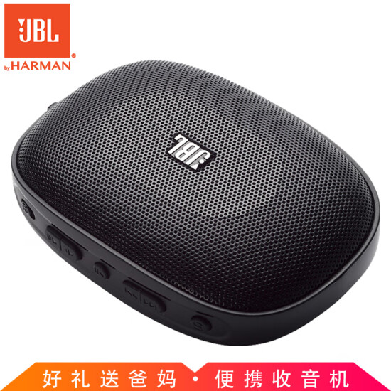 small mp3 speaker