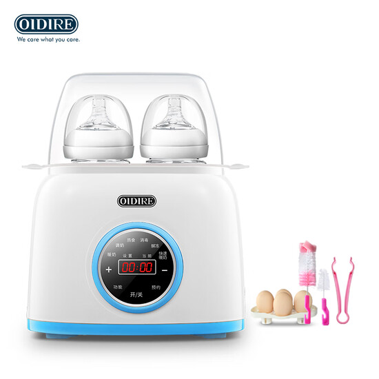 oidire milk warmer