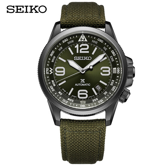 seiko outdoor watch