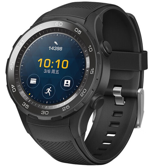 smart watch independent of phone