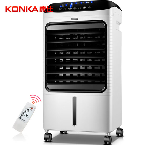 konka air cooler