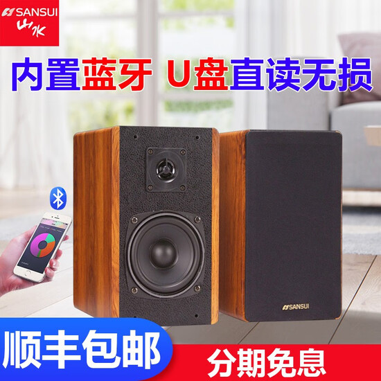 usb bookshelf speakers