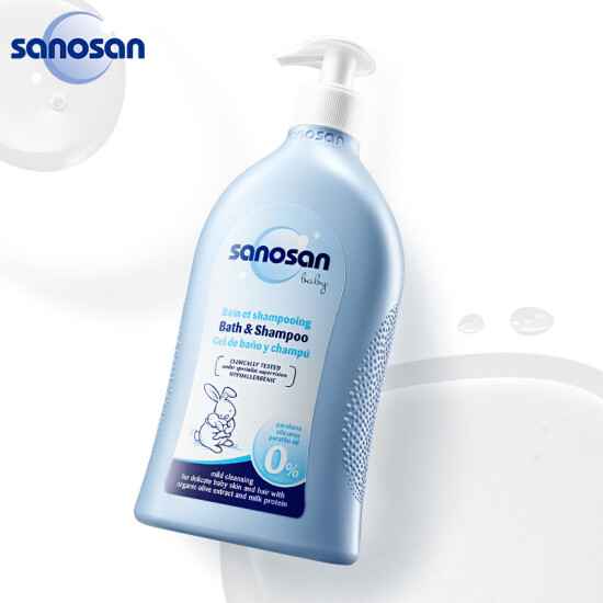 sanosan baby shampoo