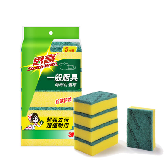 3m kitchen sponge