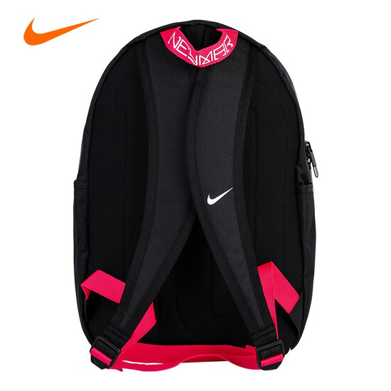 nike school bags 2018