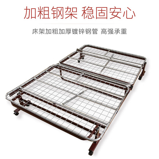 Shunyou Folding Bed Sofa Single Siesta Shunyou Folding Bed Sofa Single