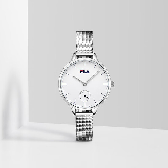 fila watch white