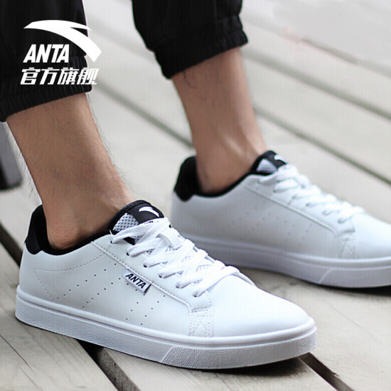 anta casual shoes