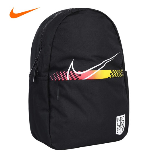 nike backpack 2018