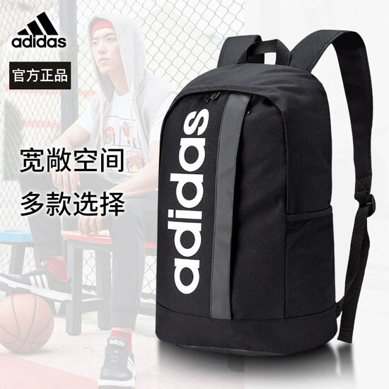 adidas shoulder bag mens