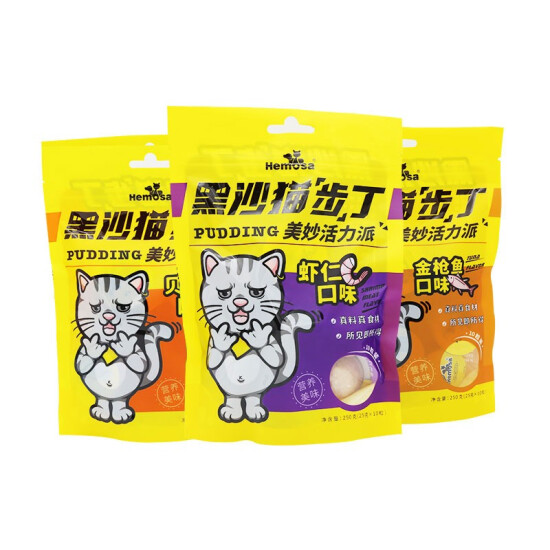 cat food jelly