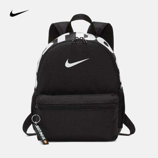 nike backpack sports bag