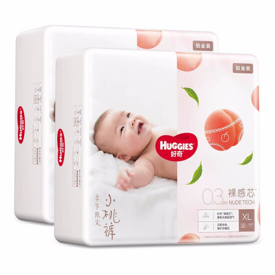 huggies diapers platinum