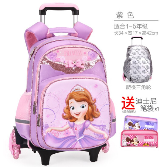 disney trolley school bags