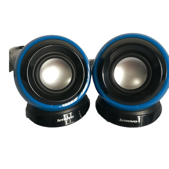 lenovo m0520 multimedia speakers