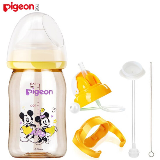 pigeon disney milk bottle