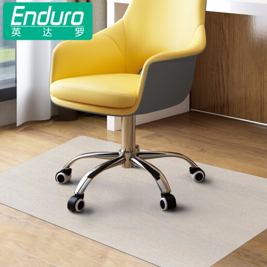 Computer Chair Cushion Baby Child Carpet Floor Protection Mat Desk