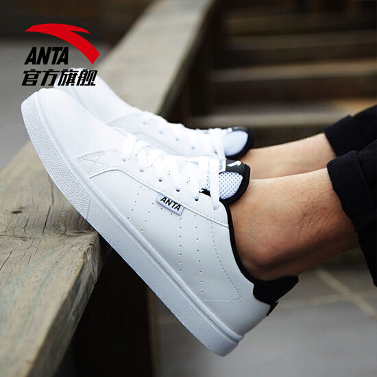 anta shoes