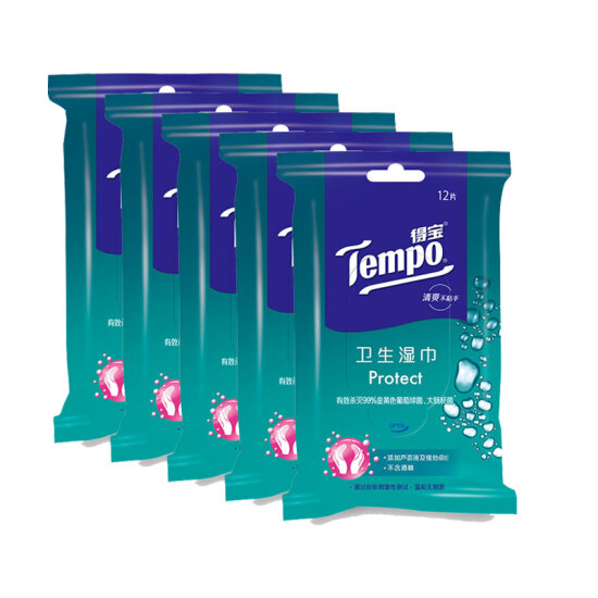 tempo wet tissue