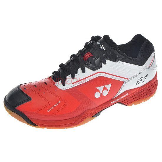 yonex lee chong wei shoes