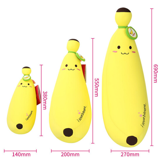 i love banana plush