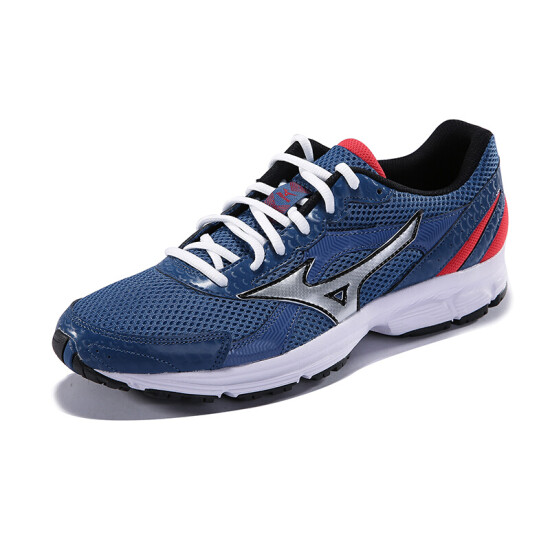 mizuno crusader 9 running shoes