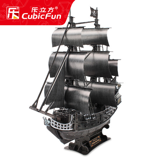 queen anne's revenge 3d puzzle