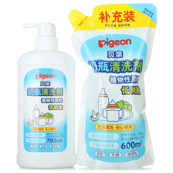 pigeon baby bottle cleanser