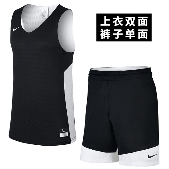 nike basketball tank top