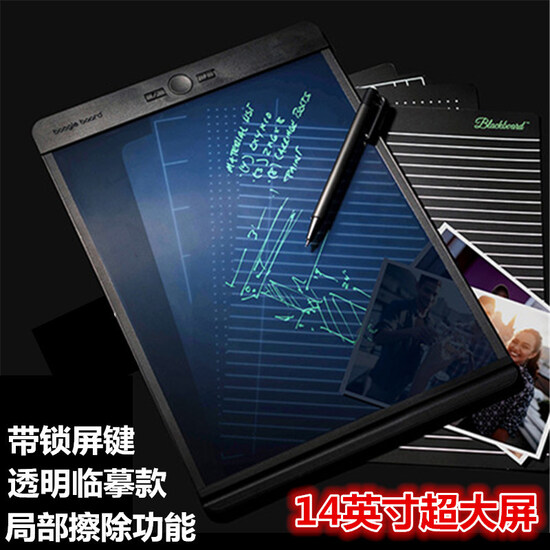 SMILELXS LCD Writing Board 85 inch Display Lantern high Brightness Color Display Laptop Computer System for Newborns LCD Writing Board