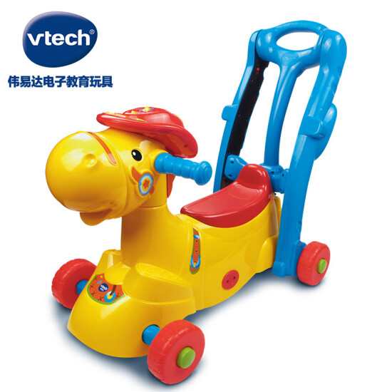 vtech rocking horse toy