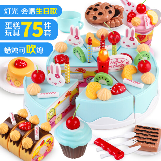 singing birthday cake toy