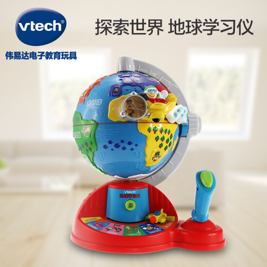 vtech globe