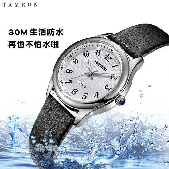 sports watch for 10 year old boy