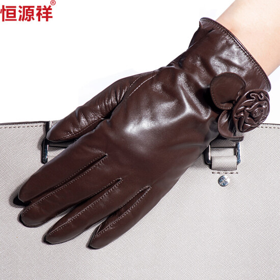thick leather gloves