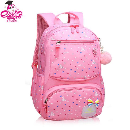 light pink school backpack