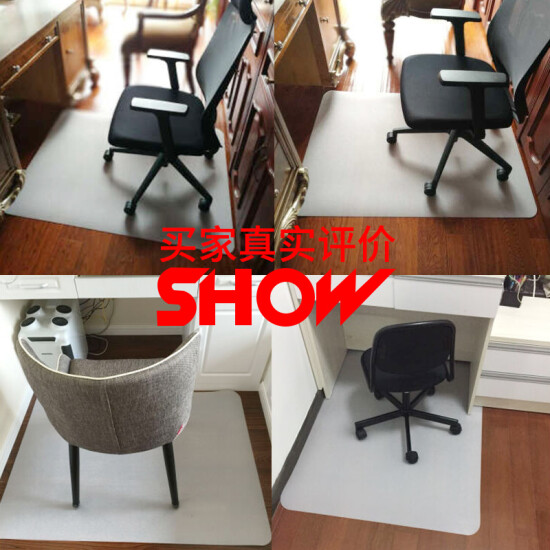 Computer Chair Cushion Baby Child Carpet Floor Protection Mat Desk