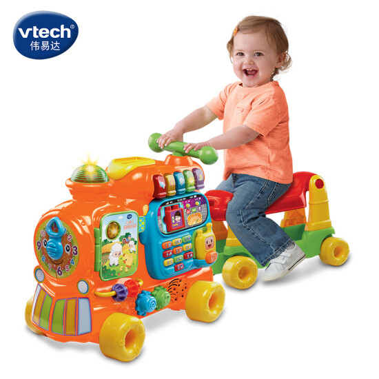 vtech building blocks