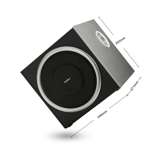 edifier c2 2.1