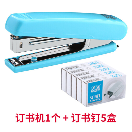 small stapler