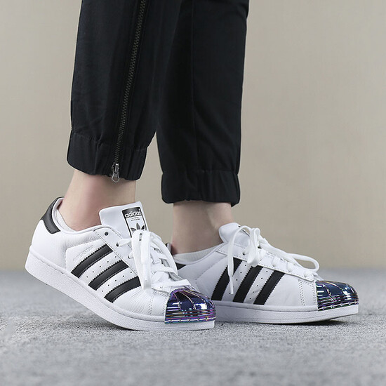 adidas b28075