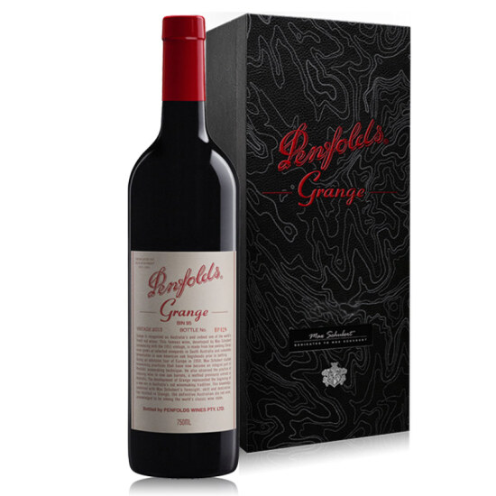 red wine gift box