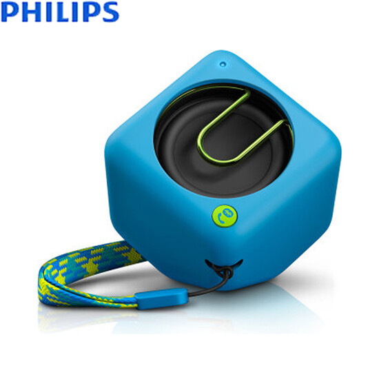 philips pocket speaker